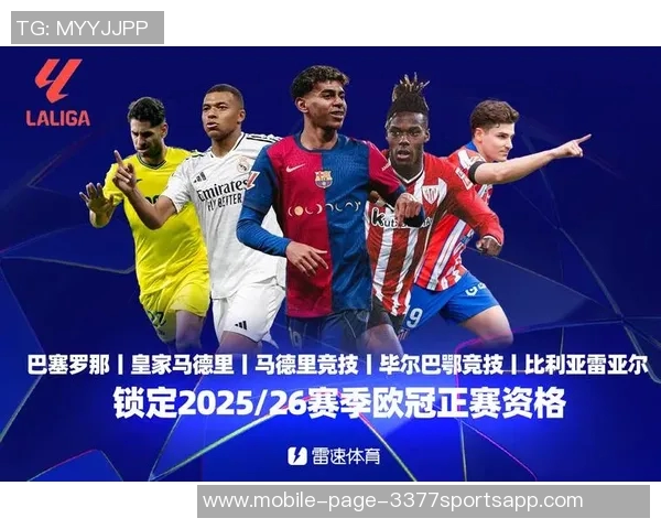 姆巴佩与卡马文加伤情无碍预计能参加下轮西甲赛事 姆巴佩与卡马文加伤情无碍预计能参加下轮西甲赛事