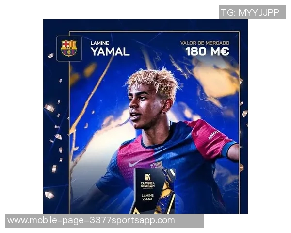 巴萨欲签小蜘蛛需支付解约金超1亿球队仍考虑这一选择 巴萨欲签小蜘蛛需支付解约金超1亿球队仍考虑这一选择