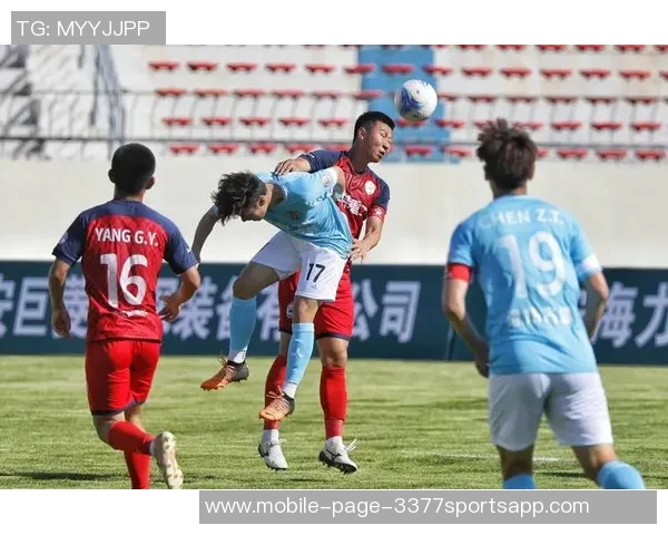 泰安天贶主场迎战昆明城星球迷免费入场庆祝提前保级成功