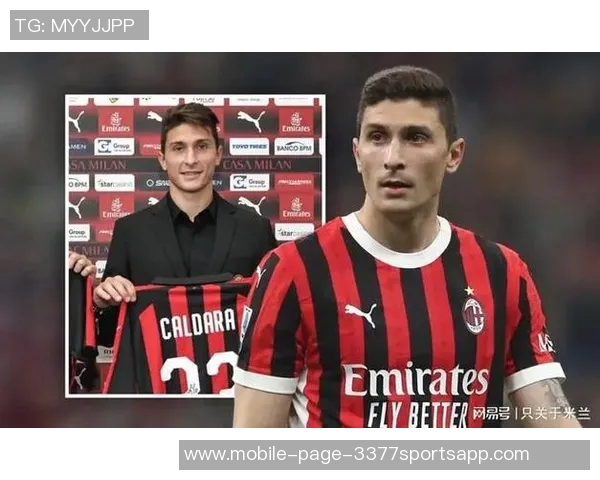 卡尔达拉谈尤文发布会50位记者因C罗而来顺便采访我 卡尔达拉谈尤文发布会50位记者因C罗而来顺便采访我