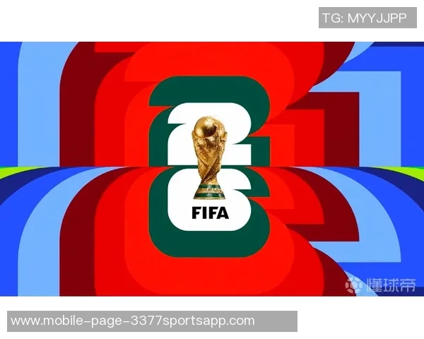 因凡蒂诺预测2026世界杯沙特有望战胜西班牙并称其联赛将跻身全球前三