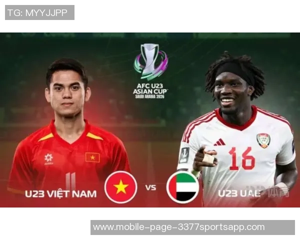 从磨破布鞋到绝食三天越南U23队长的拼搏与梦想