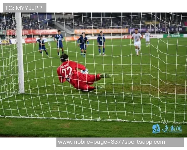 斯波指出双方球员对场地状况不满工作人员确认场地条件明显不合格