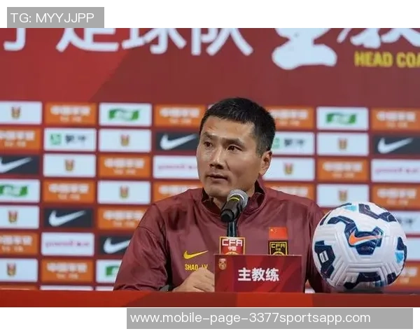 邵佳一谈国家队主教练梦想：每位中国职业教练的最高追求与挑战